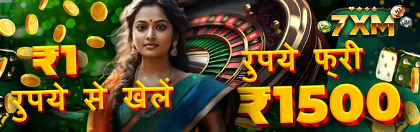 7XM real money online casino India