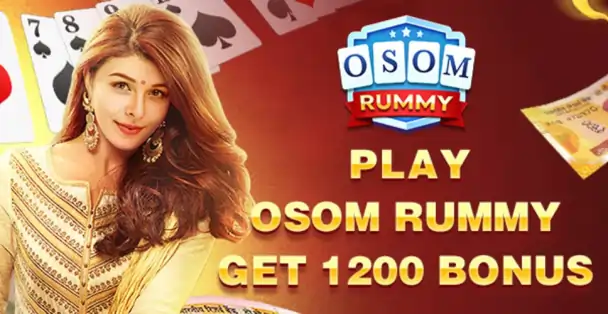 Osom Rummy - best payout onlile casino