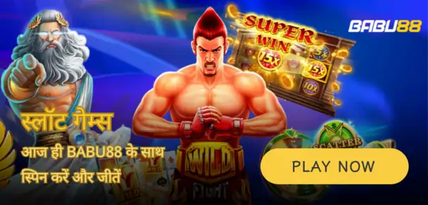 Babu88 - real money casino app India