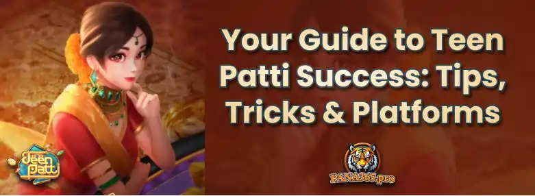 teen patti basics - strategies